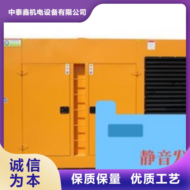 发电机租赁知名公司