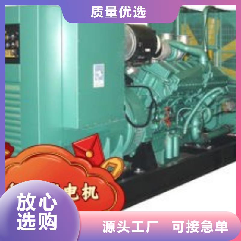 发电机租赁品质保证