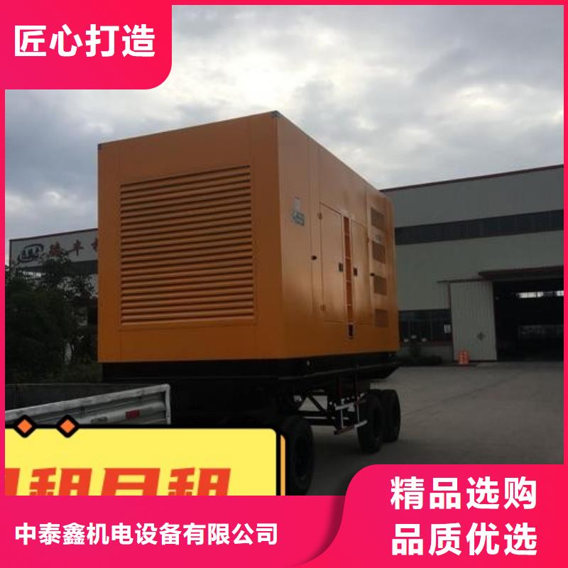 发电机租赁-【100kw发电机出租】承接