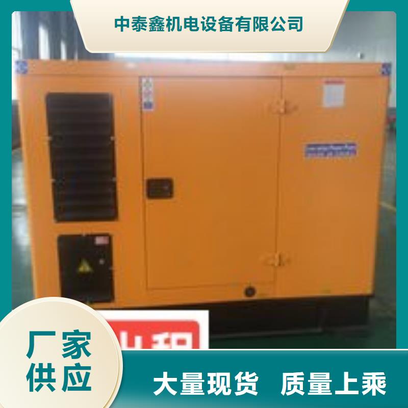 发电机租赁-【100kw发电机出租】承接