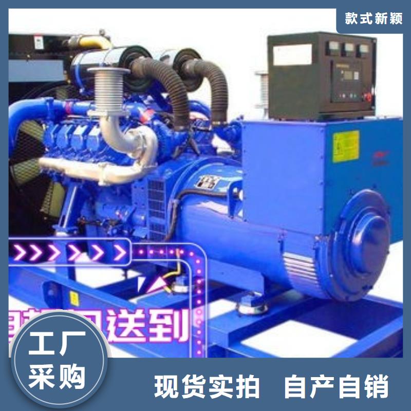 发电机租赁2025公司