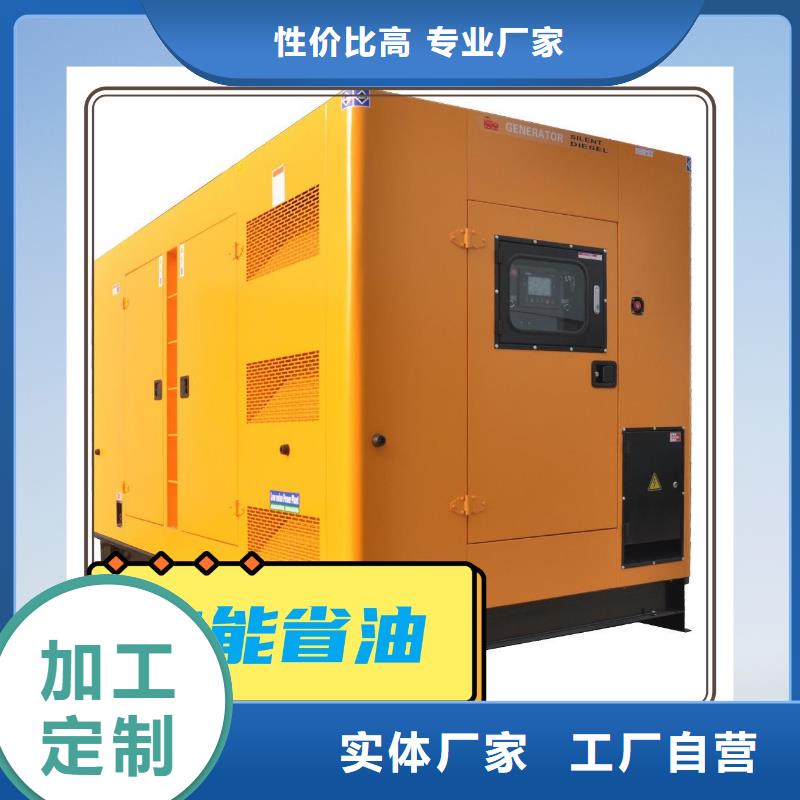 发电机租赁正规