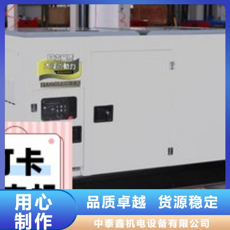发电机租赁200kw发电机出租诚信