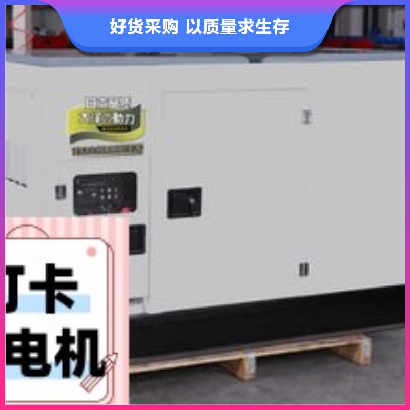 发电机租赁专业公司