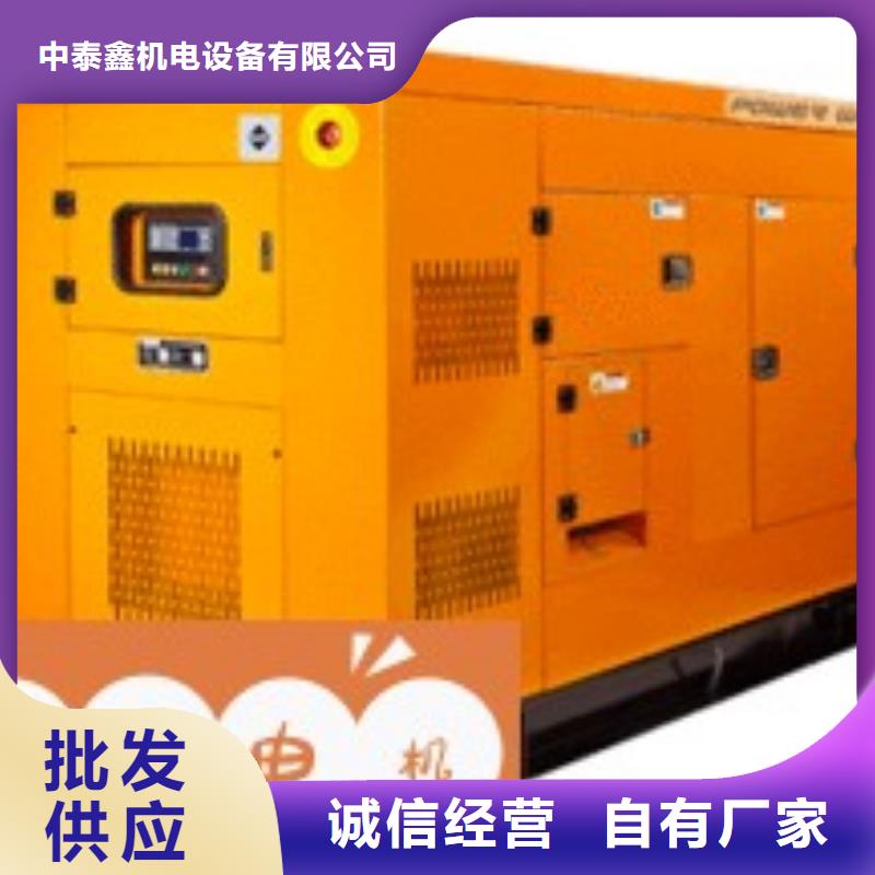 发电机租赁多家服务案例