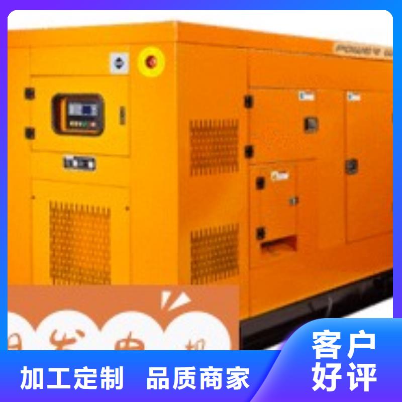 发电机租赁专业公司