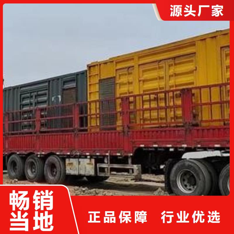 发电机租赁专业公司