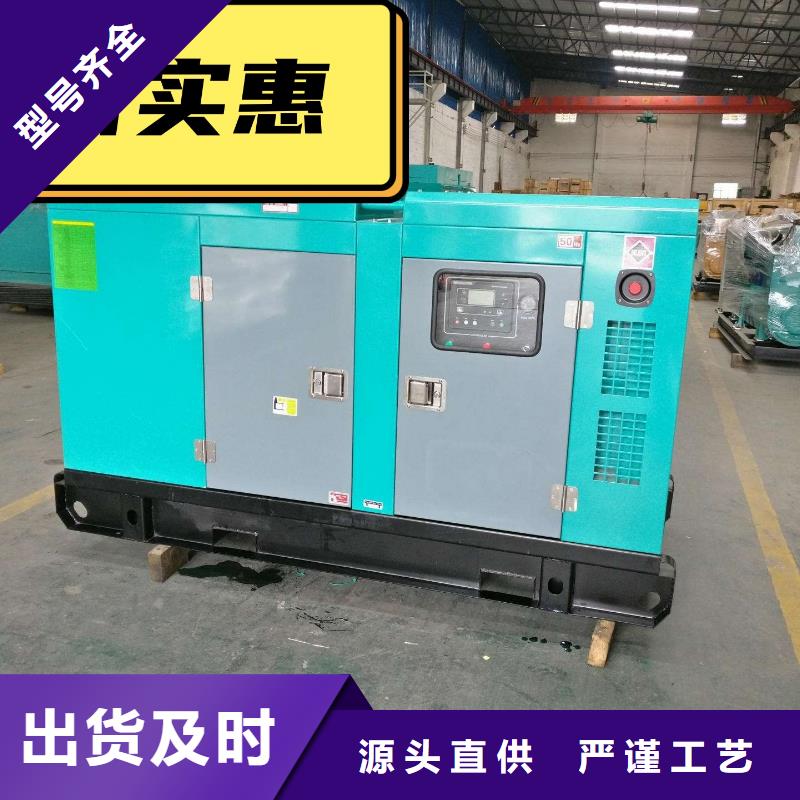 发电机租赁100kw发电机租赁厂家匠心品质