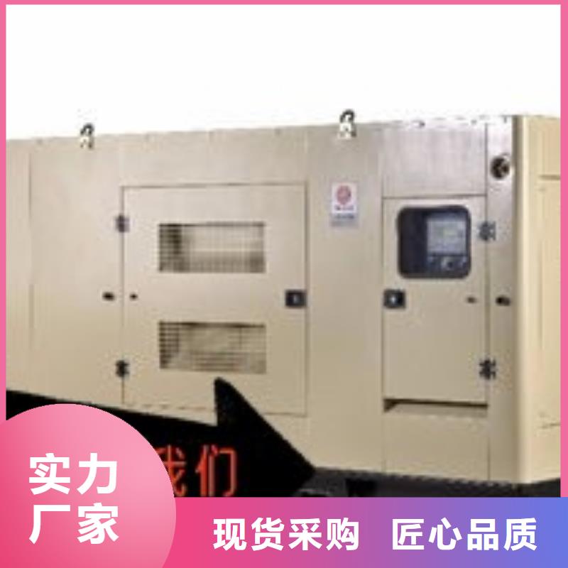 发电机租赁遵守合同