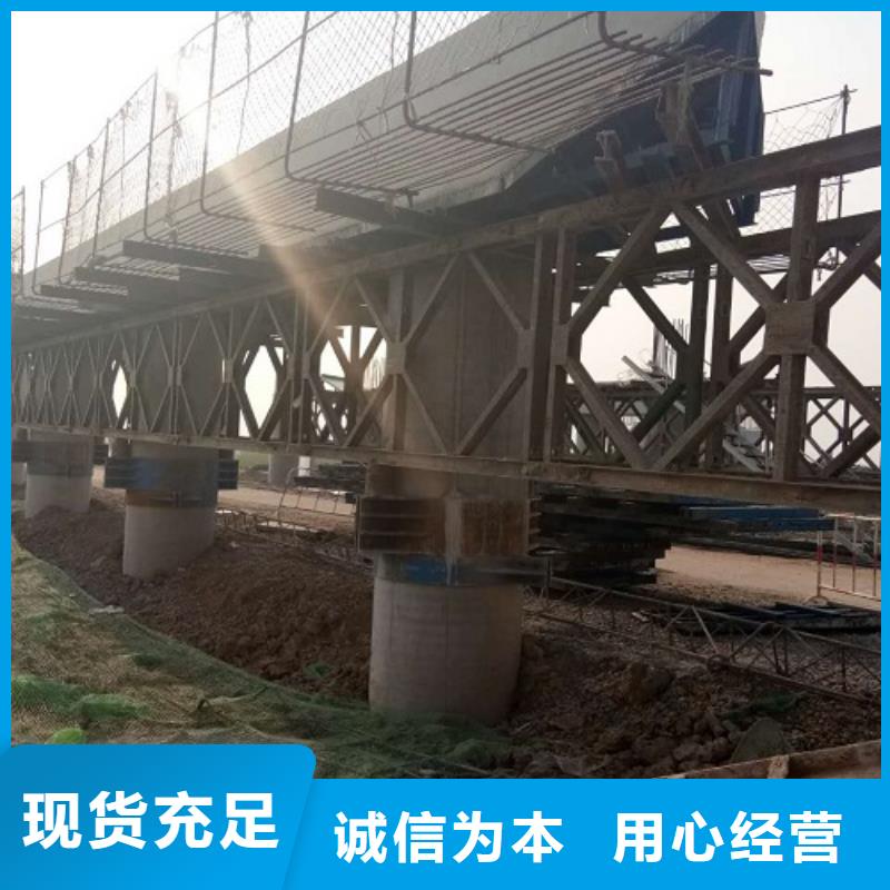钢模板租赁,挂篮出租细节严格凸显品质