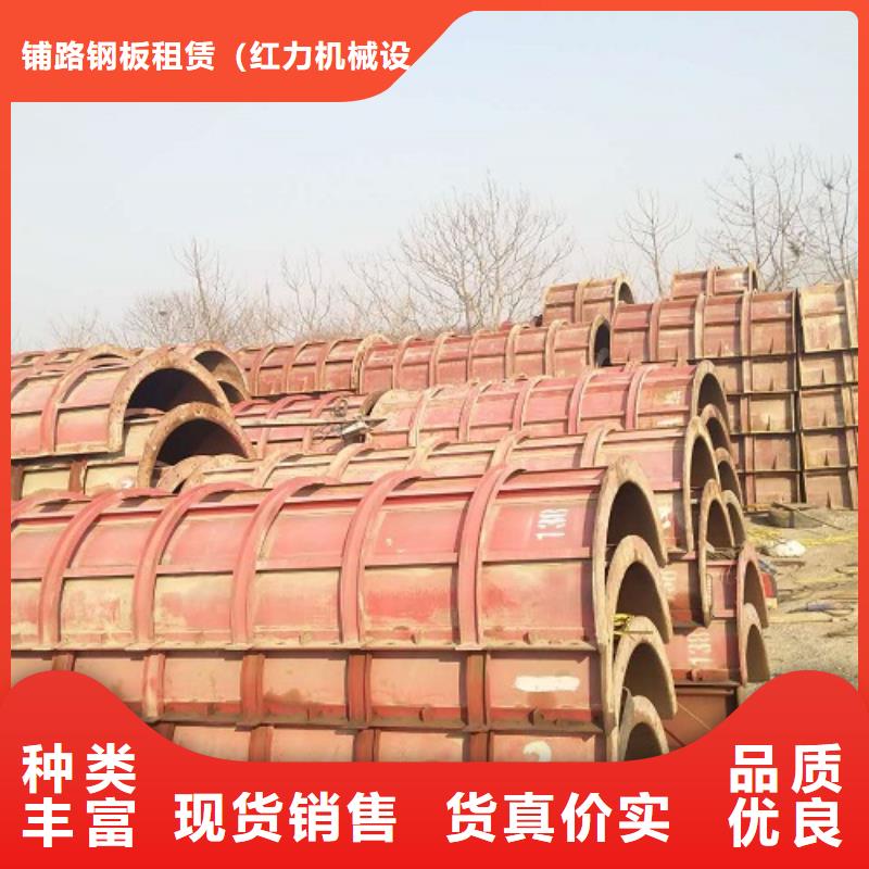 箱梁钢模板租赁怎么租划算