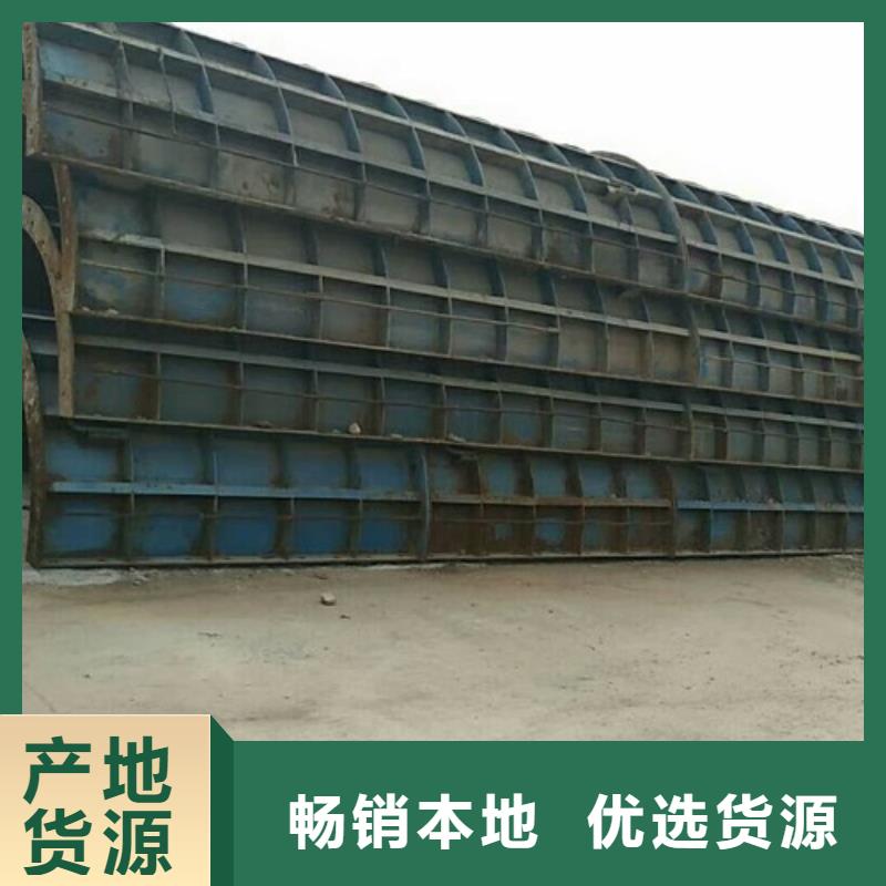 出租桥梁三角挂篮桥洞专用