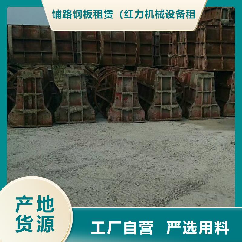 钢模板租赁出租组合钢模板多家仓库发货