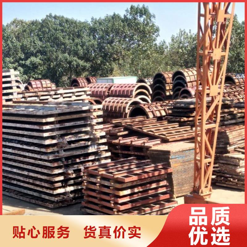 钢模板租赁出租组合钢模板多家仓库发货