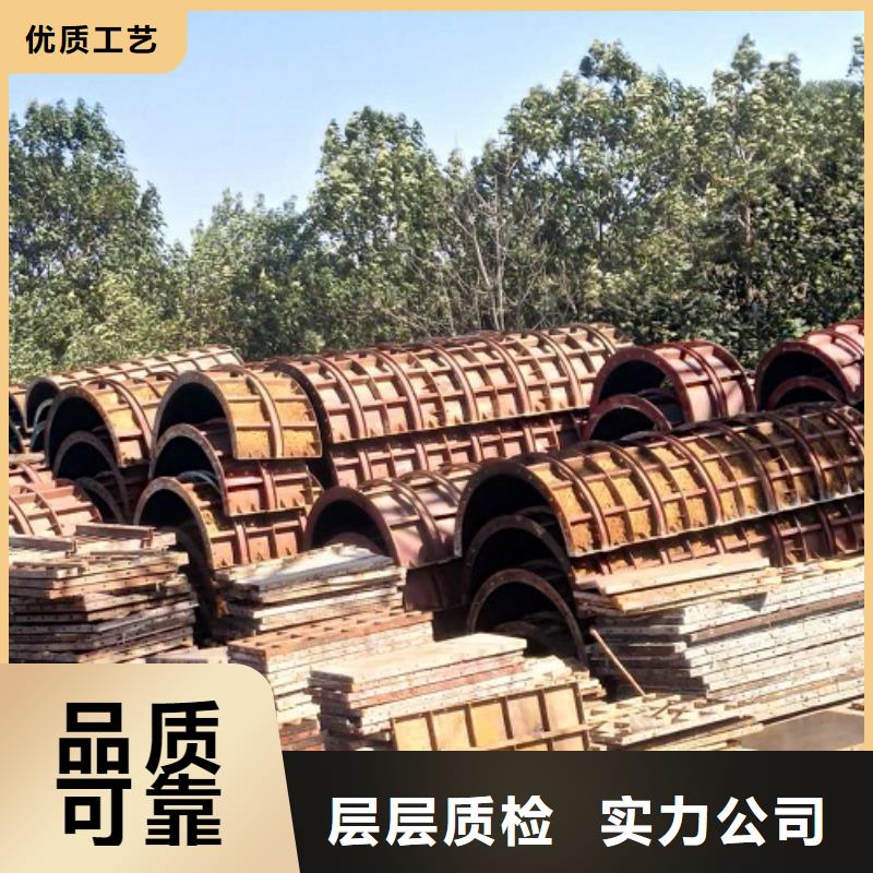 箱梁钢模板租赁怎么租划算