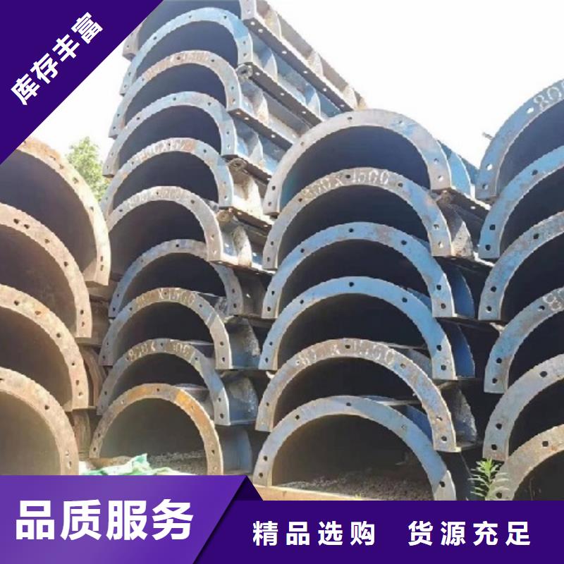 箱梁钢模板租赁怎么租划算