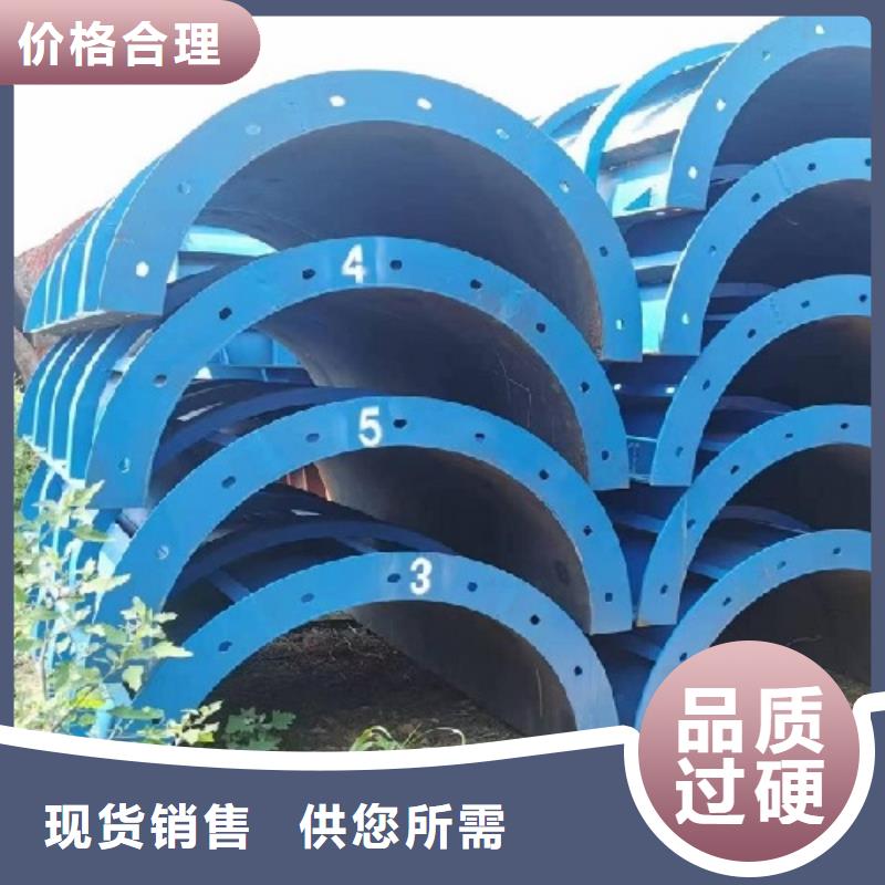 钢模板租赁出租组合钢模板多家仓库发货
