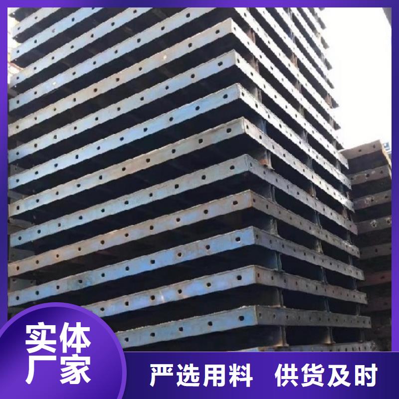 出租桥梁三角挂篮桥洞专用