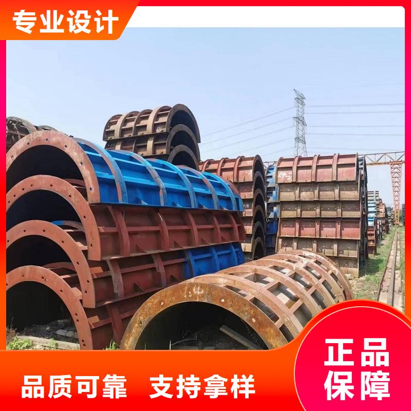 箱梁钢模板租赁怎么租划算