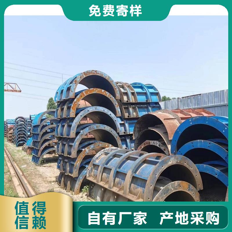 箱梁钢模板租赁怎么租划算