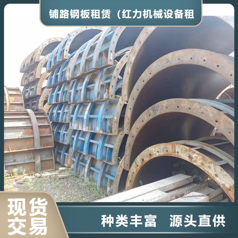 悬臂浇筑挂篮出租租赁站哪家好