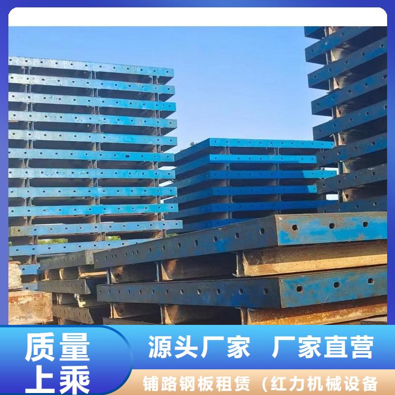 钢模板租赁出租组合钢模板多家仓库发货