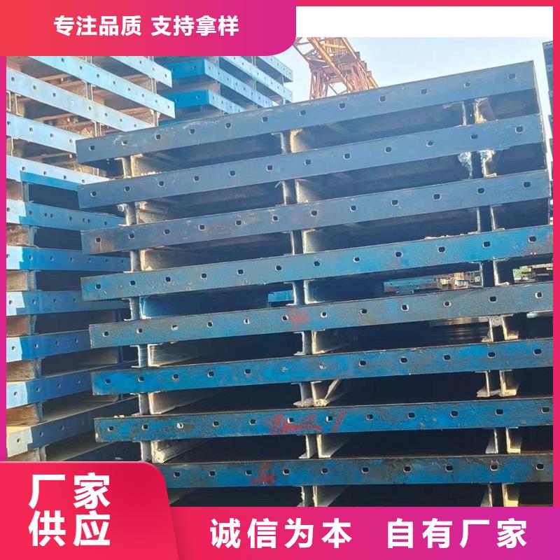 钢模板租赁出租组合钢模板多家仓库发货