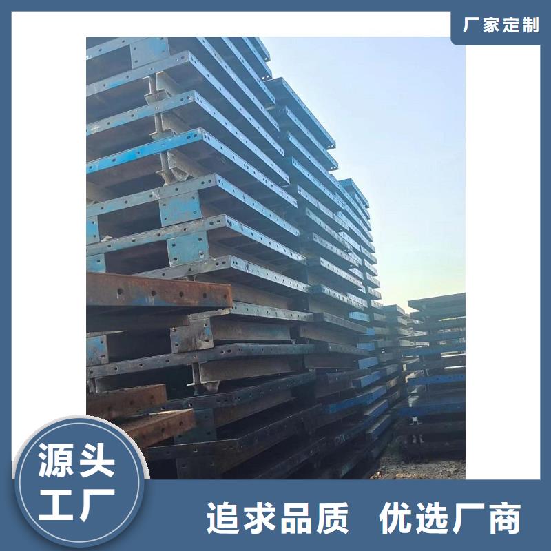 钢模板租赁出租组合钢模板多家仓库发货