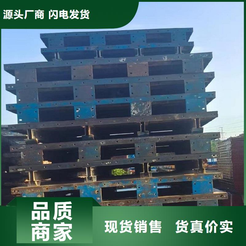钢模板租赁出租组合钢模板多家仓库发货