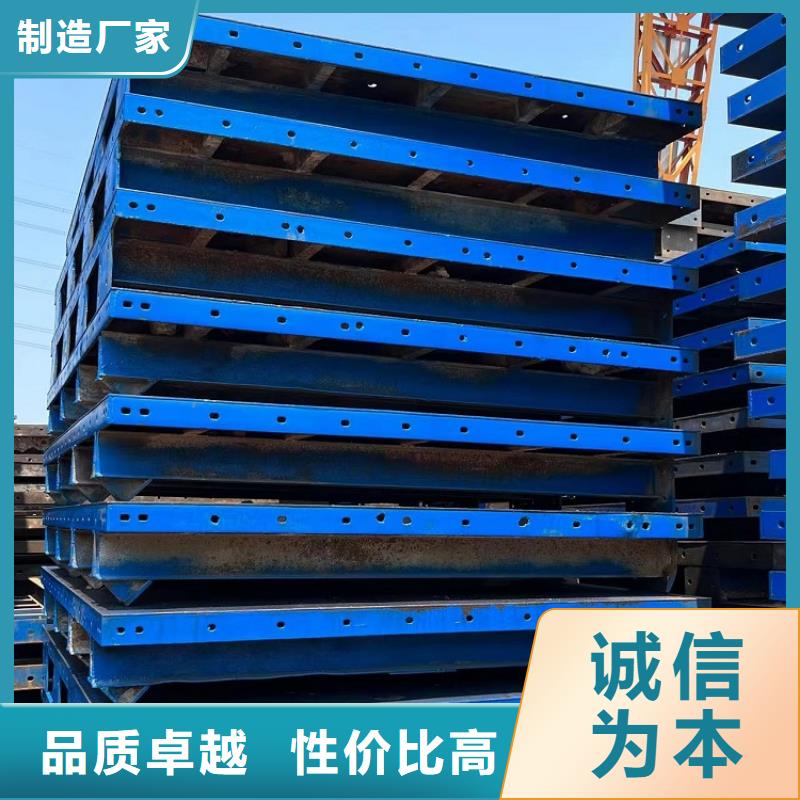 桥梁钢模板出租厂家按天计费西安红力机械