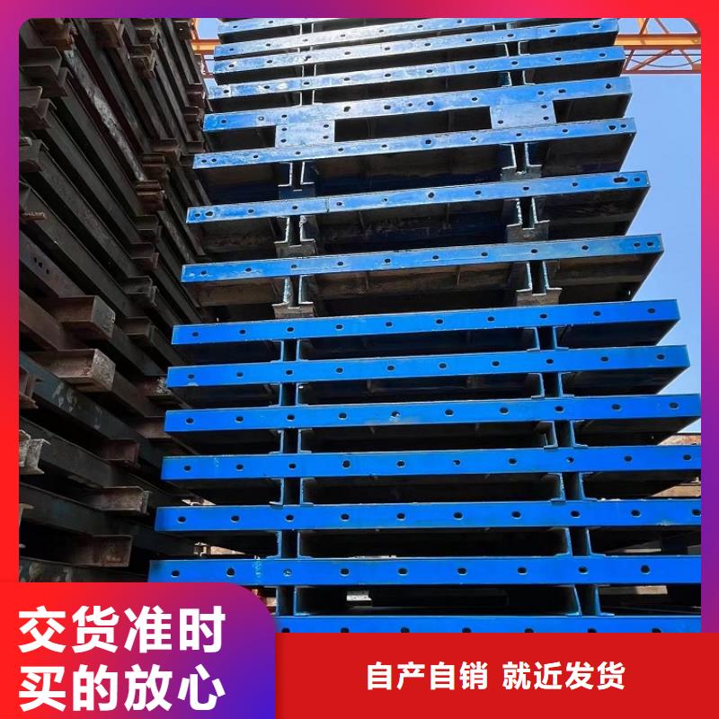 【钢模板租赁出租涵洞钢模板租赁厂家直销规格多样】