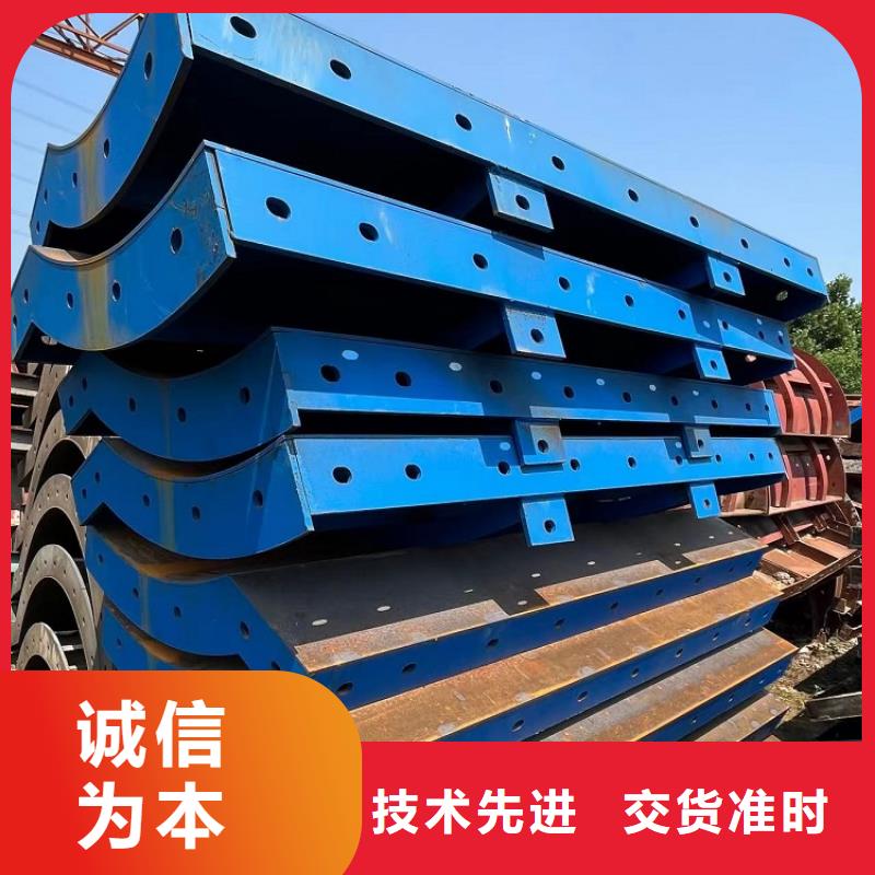 钢模板租赁出租 涵洞钢模板租赁每一处都是匠心制作