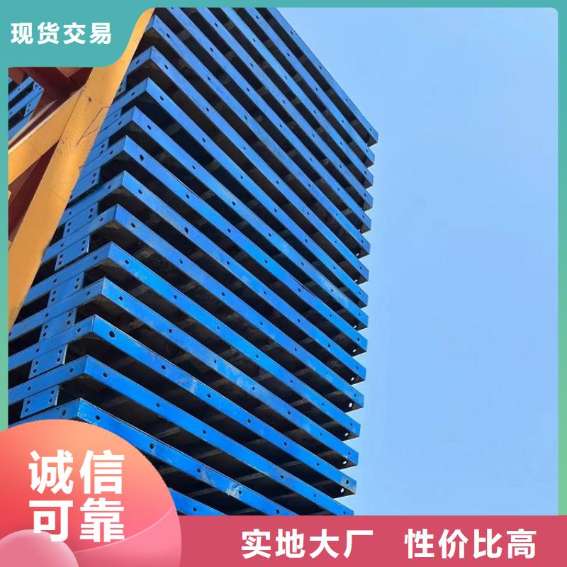 钢模板租赁出租-租赁涵洞钢模板安装简单