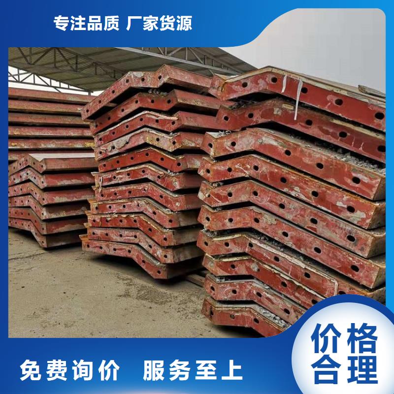 钢模板租赁出租-租赁涵洞钢模板安装简单