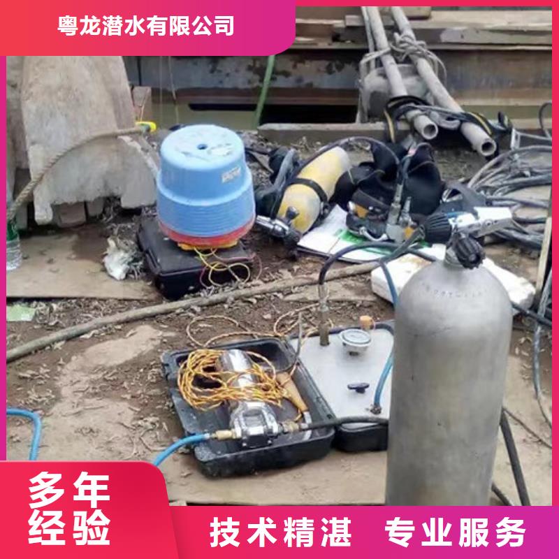 水下切割欢迎咨询