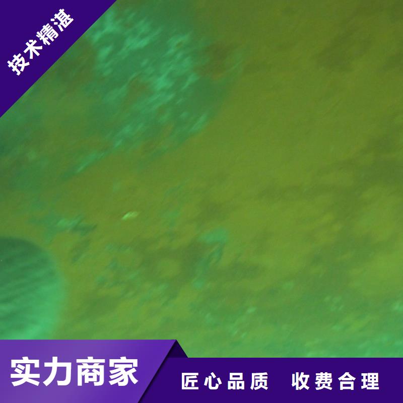 水下切割欢迎咨询
