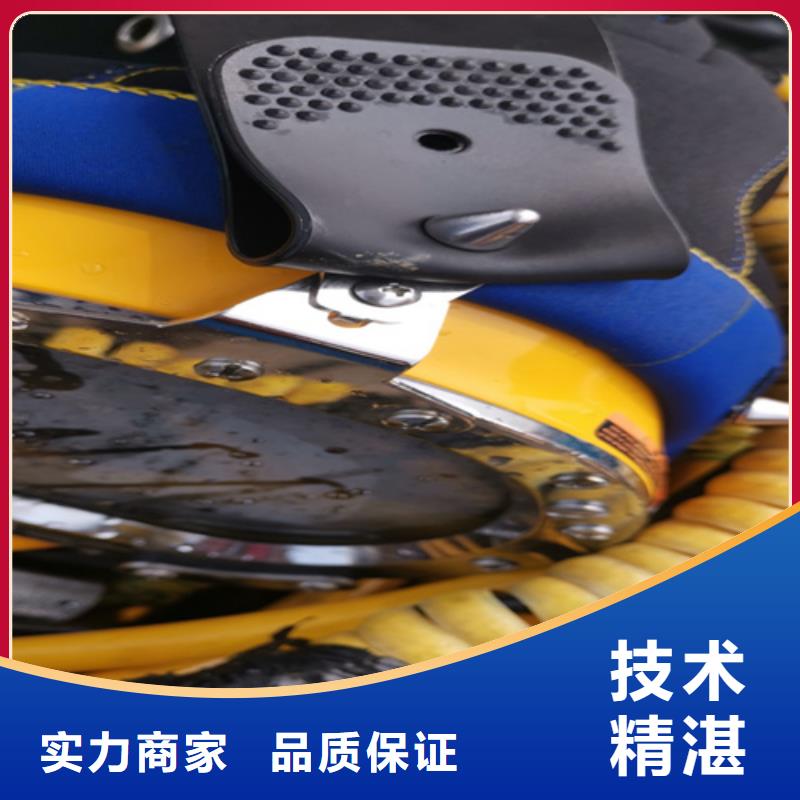 水下切割欢迎咨询