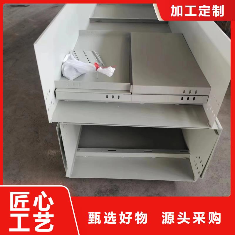 信丰县在线咨询热浸锌电缆线槽