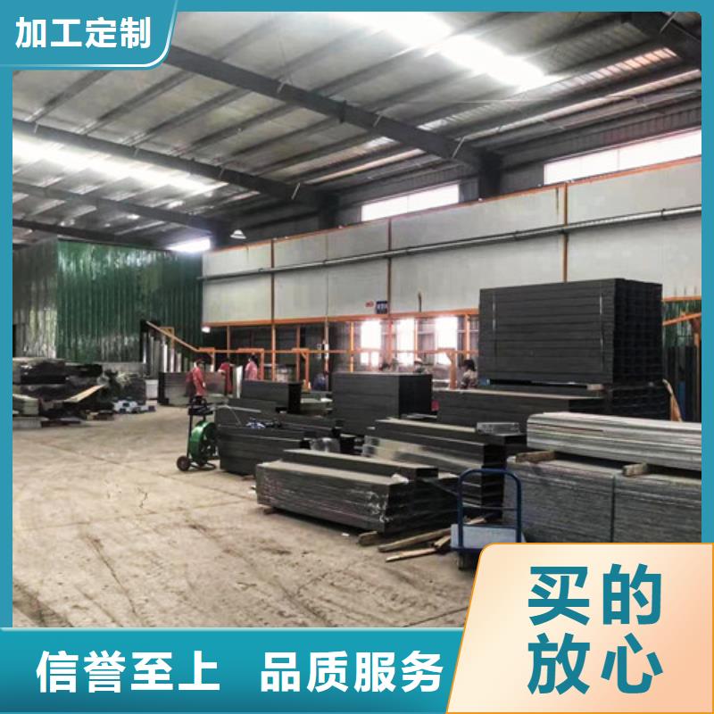 铝型材电缆桥架厂家供应
