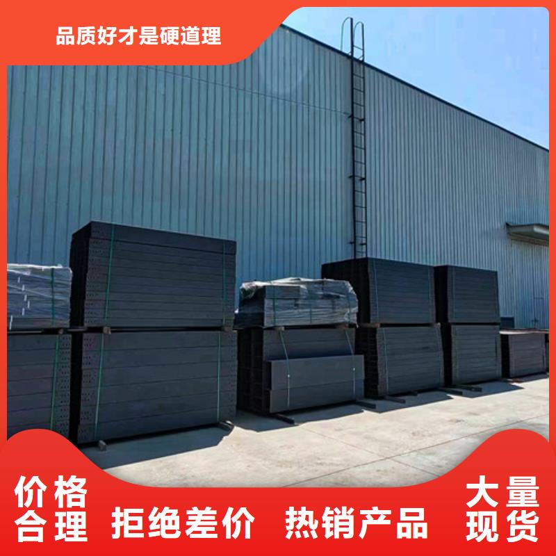 信丰县在线咨询热浸锌电缆线槽