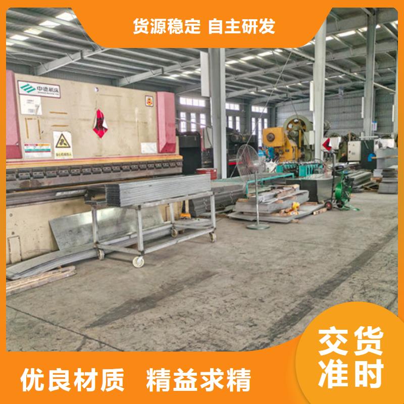 不锈钢电缆桥架承诺守信