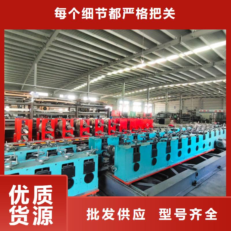 订制竖向电缆桥架叶县源头厂家