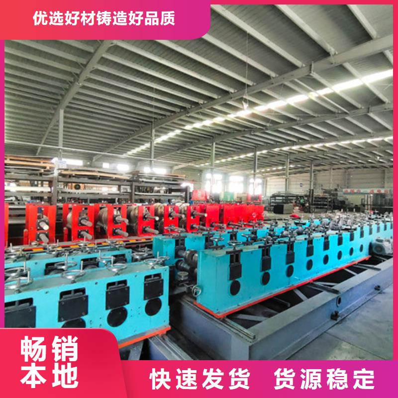 订制防腐电缆桥架型号齐全