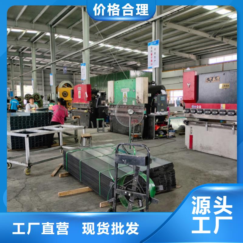 订制竖向电缆桥架叶县源头厂家