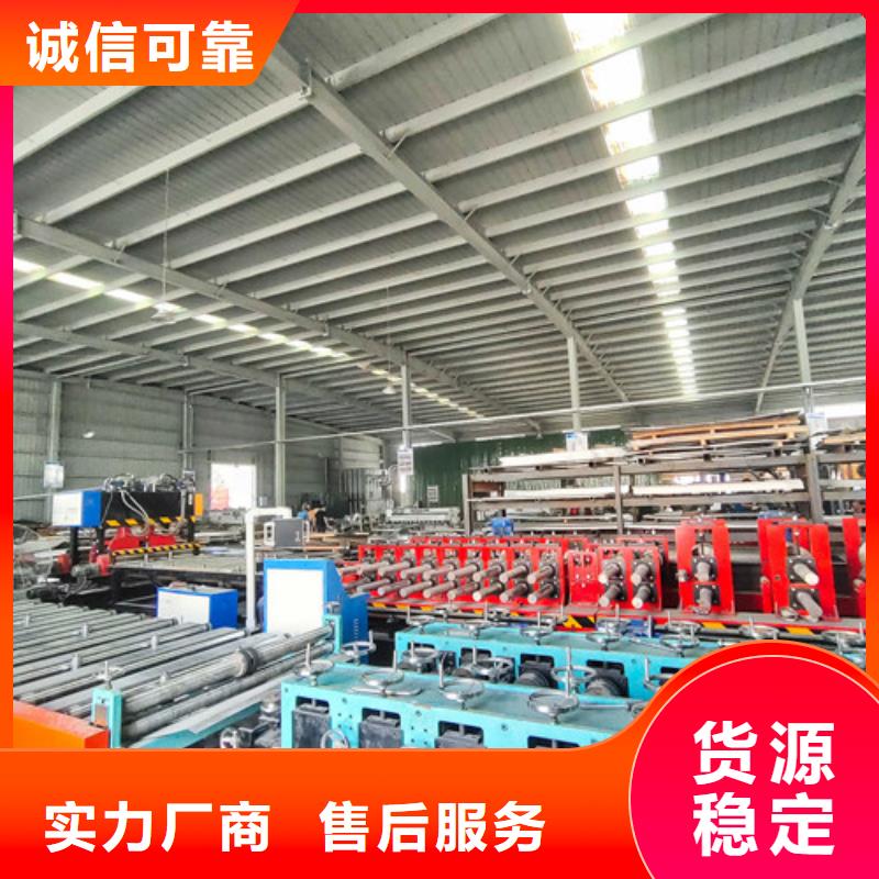 强弱电桥架直供厂家