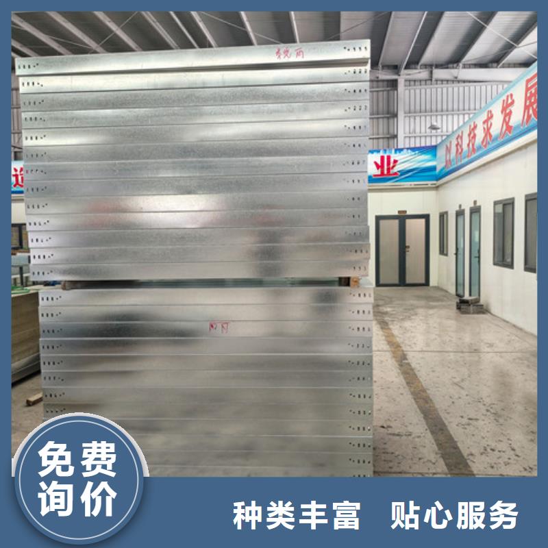 304不锈钢电缆桥架厂家价格岳池县