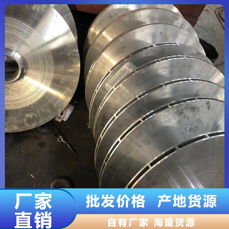 硫化床锅炉风机LFSR65高压鼓风机