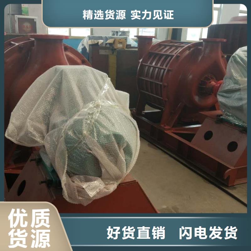 山东临风多级离心鼓风机D50-51-1.4