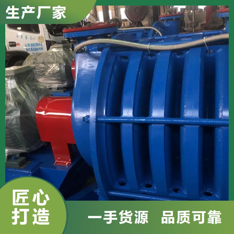 硫化风机6-30离心通风机山东临风科技股份有限公司
