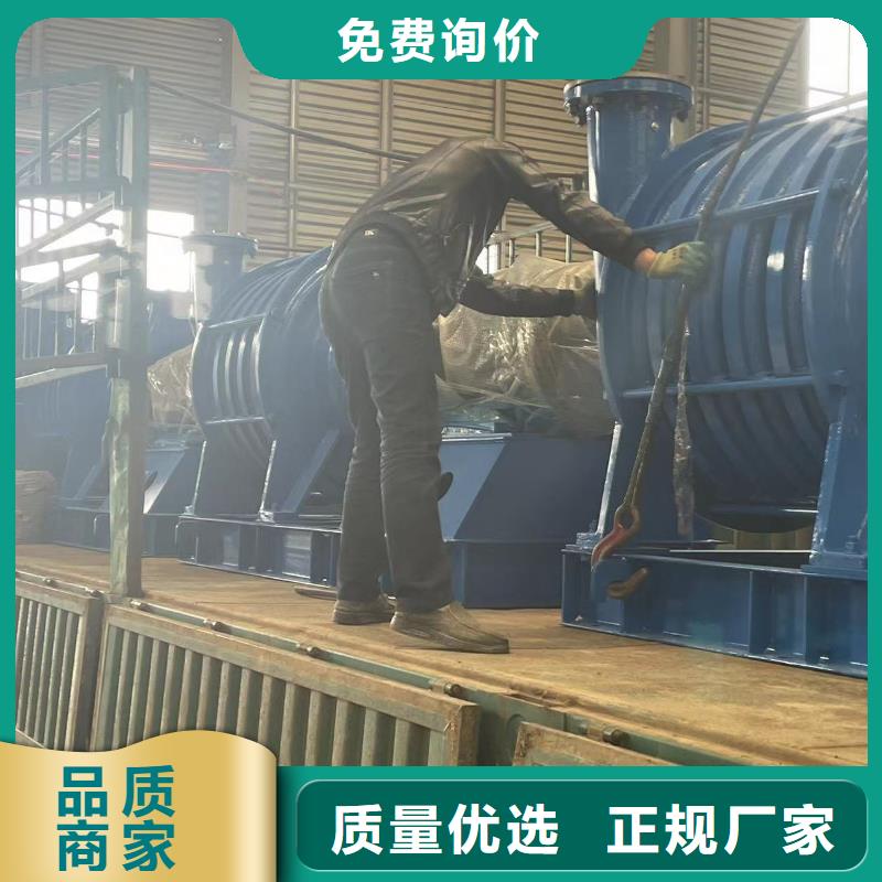 硫化床锅炉风机LFSR65高压鼓风机
